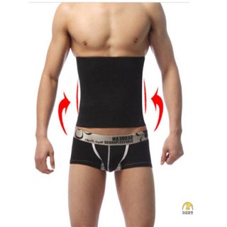 이오디자인 남자 뱃살정리 탄탄한 허리복대 압박밴드 슬림허리보호대, 블랙-L