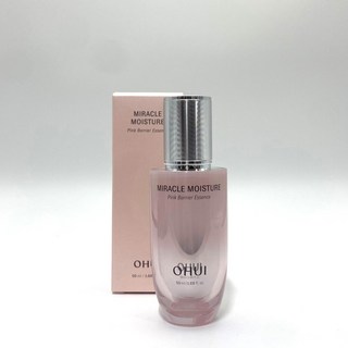 오휘 미라클 모이스처 에센스