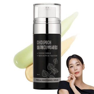 마미케어 기미개선 들깨 미백 세럼 이미지