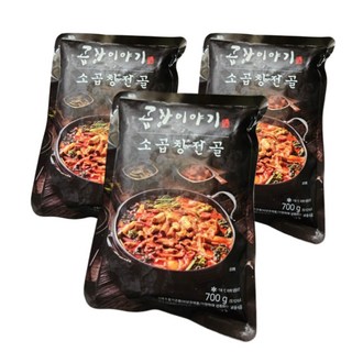 [곱창이야기] 소곱창전골 700g x 8팩, 1세트, 5.6kg