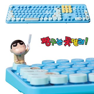 짱구 무선 키보드 상세 정보