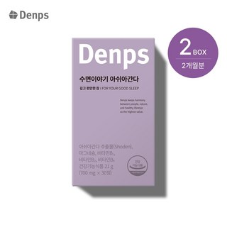 수면이야기 아쉬아간다 2박스 2개월, 2개, 60정
