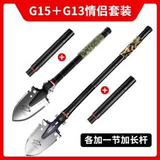엔지니어 다기능 접이식 방어 모자 낚시 나침반 장작과 텔레스코픽 기타 삽 선풍기, 10 G15+G13 각1세트 (롱타입), 1개