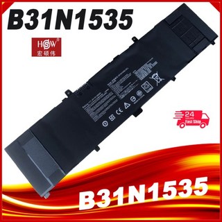 호환 ASUS U310U RX310 배터리