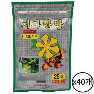 치자 한방 25매입 붙이는 패드 패치 건강 찜질팩 40개, 1개