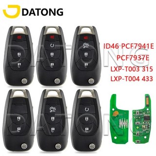 Datong World 자동차 원격 제어 키 쉐보레 크루즈 Avo 트레일블레이저 433MHz ID46 PCF7941E 에 적합 스, 1개