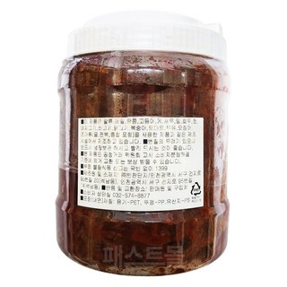 반찬단지 으뜸창젓, 2kg, 1개 지호네젓갈창난젓