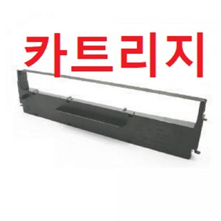LQ-580 카트리지
