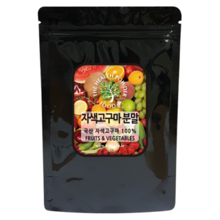 거룩한가 국산 자색고구마가루 자색고구마 분말 파우더 100% 제과 제빵 라떼, 1개, 500g