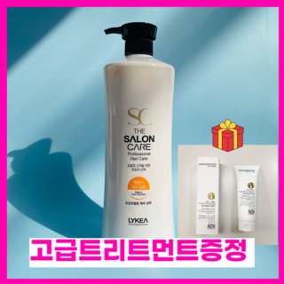 리케아 밸런스 터치 미용실샴푸 대용량 1500ml, 터치샴푸1개, 1.5L, 1개