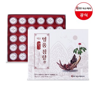 익수 명품 침향환 침향 975mg 침향환 공진당, 120개, 3.75g