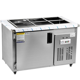 FRIO 프리오 업소용냉장고
