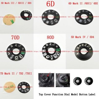 윗면 커버 기능 다이얼 모델 버튼 라벨 Canon EOS 6D 5DIII 5D3 5D2 5D4 70D 80D 90D 5DS, 04 70D