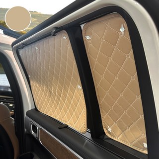 4세대 MQ4 쏘렌토 차박커튼 풀세트 한대분 앞+뒤+3열+트렁크구성 캠핑 차량암막커튼 자동차 햇빛가리개 차량창문가리개 자외선차단 햇빛차단, 1세트, 새들브라운