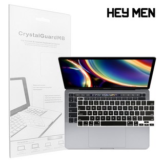 3. 헤이맨 맥북프로..