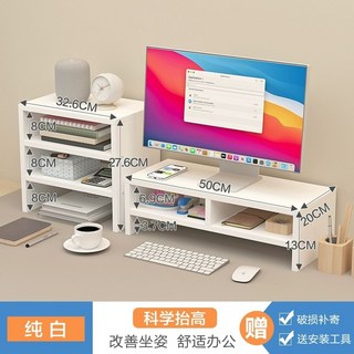 수납형침대 슈퍼싱글프레임 인테리어가구, P. C타입  퓨어화이트 3겹