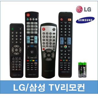 LG 삼성 TV 리모컨 스마트 티비 텔레비전 통합 만능 엘지 리모콘 엑스캔버스 파브, 21-삼성 TV리모컨(고급형), 1개