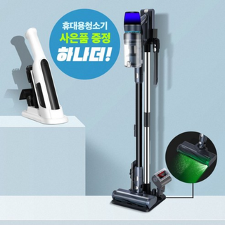 3. 최신형 차이슨 ..