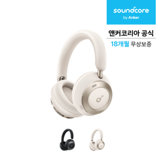 1. 앤커 사운드코어..