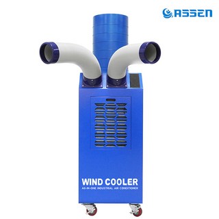 아쎈 20L 2구 코끼리 산업용 에어컨 FWPC-4200P – 리모컨 포함, 이동식, 실외기 없는 공업용 업소용 일체형, 공장 및 창고용 무시동에어컨가격 아쎈 20L 2구 코끼리 산업용 에어컨 FWPC-4200P – 리모컨 포함, 이동식, 실외기 없는 공업용 업소용 일체형, 공장 및 창고용 무시동에어컨가격