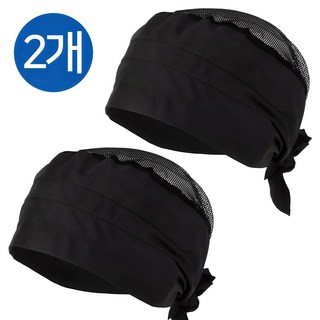 메쉬두건 사용 모습