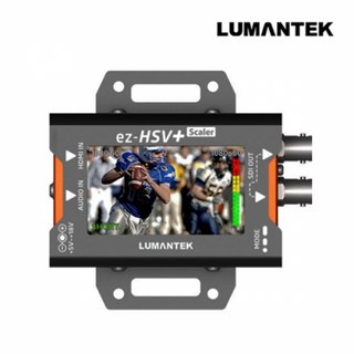 루먼텍 LUMANTEK 컨버터 ez-HSV+ 이미지