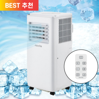 앤니아 이동식 에어컨 초강력 제트엔진