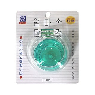 유아용 엄마손팜컵 중 유아팜컵 아기등두드림, 1개, 1개입