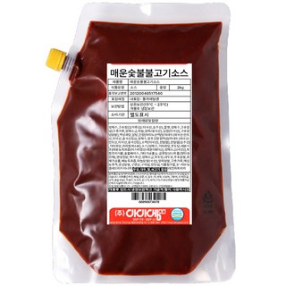 아이엠소스 매운숯불불고기소스, 2개, 2kg