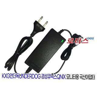 경성GK큐닉스 UNDERDOG M27G3F 144Hz 커브드 게이밍 / 언더독 MB27F75 TYPE-C 모니터전용 12V 3.5A 국산어댑터(파워코드포함), 1개