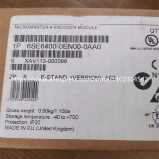 박스 내 6SE6400-0EN00-0AA0 PC, 1개