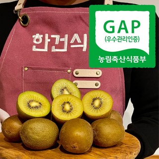 콜라보다 당도높은 골드키위, 3kg 대(31~36개), 1개