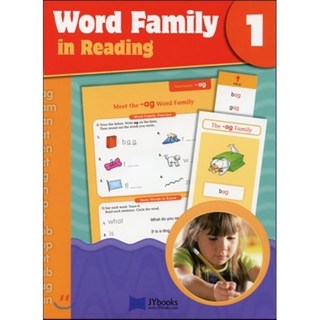 파닉스 Word Family in Reading 1 (StudentBook + CD), JYbooks(제이와이북스)