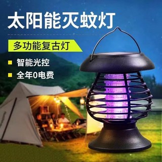 모기퇴치 해충 날파리 가정용 해충퇴치기 휴대용 벌레퇴치기 파리쫓는기계 해충기 Q45, 행거타입 1000평무모기