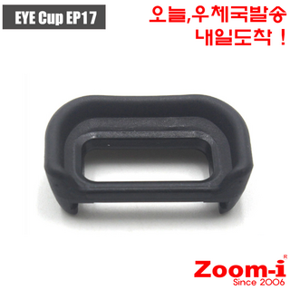 Zoom-i 소니 아이컵 아이피스 FDA-EP17 EP17 a6500, 1개