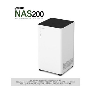 ipTIME 아이피타임 NAS200 4TB 정품