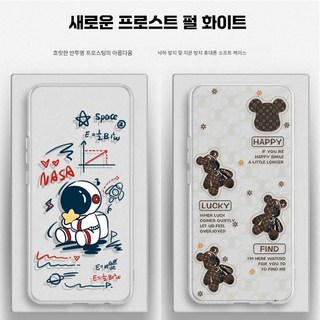 미니 잉크팜 플러스 경량 이북리더기