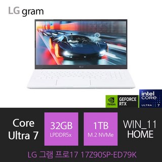 [릴리앤로즈] LG 그램 프로17 17Z90SP-ED79K, WIN11 Home, 32GB, 1TB, 에센스 화이트