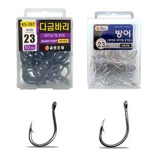 금호 KS-397 KS-398 다금바리 방어 부시리 민어 대삼치 낚시 바늘 벌크 대용량, 04. 마루후지 감성돔 덕용바늘 백색 4, 1개
