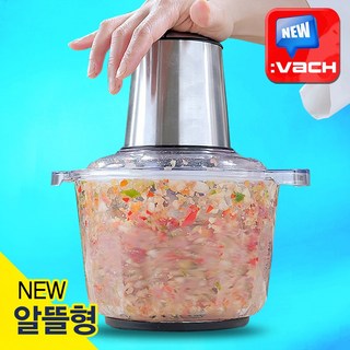 [나눔홈쇼핑 뉴버전] 스텐레스용기 바치 7초 만능다지기
