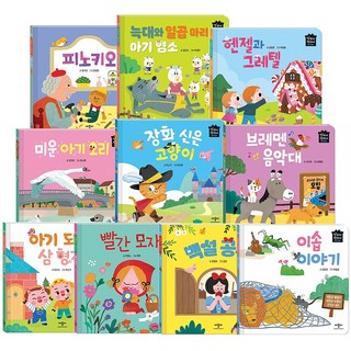 3. 애플비 별하나 ..