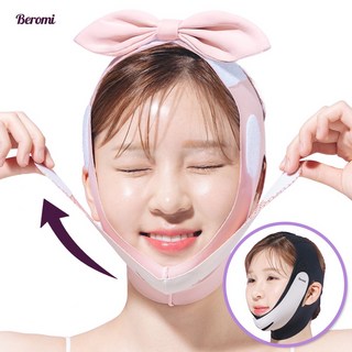 베로미 리프팅밴드 얼굴 브이라인 턱 땡기미 땡김이 턱선 이중턱 수면 주름 턱살 마사지기구, 핑크, 1개
