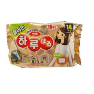 고바야시 핫팩으로 문제 해결하기
