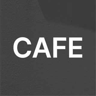 [레터링 스카시] CAFE 레터링 스카시 안내간판 (10x3cm), 1개, CAFE [화이트]