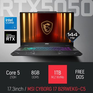 3. MSI 사이보그..