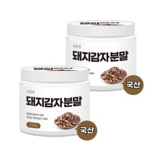 볶은 돼지감자 분말 말린 뚱딴지 뚱단지 가루 전분 식이섬유 돼지감자차 국산 2통, 250g, 2개