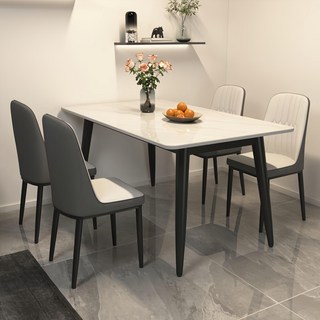 cocosily 포세린 세라믹 식탁 1200 4인용 식탁세트 의자 포함, 4인식탁의자세트(화이트)120*70cm