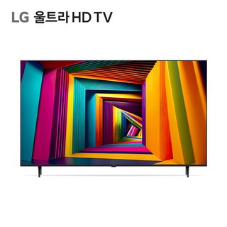 LG UHD TV 75인치 75UT931C0NA 스마트 리얼4K TV 공식판매점, 방문설치, 벽걸이형, 189cm/(75인치)