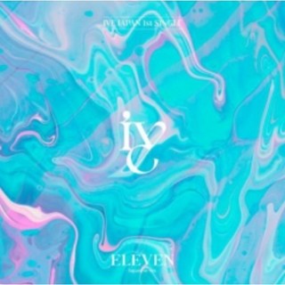 개봉앨범 포토카드 없음 아이브 IVE ELEVEN 일본 통상반 Japanese Ver 포스터 미포함