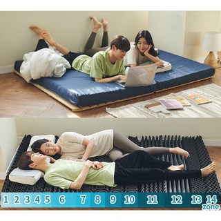 4. 나코자요 프리미..